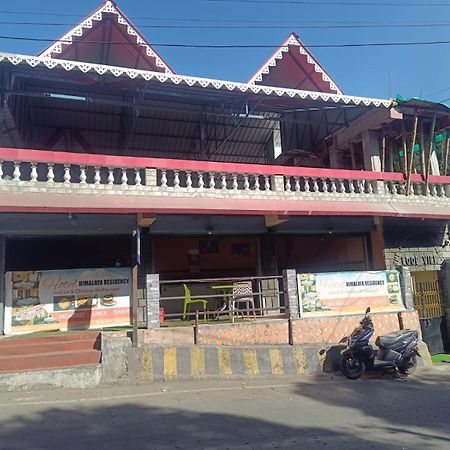 Hotel Himalaya Residency Darjeeling  Dış mekan fotoğraf